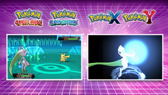 Unnerve Your Foes with Mewtwo