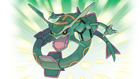 Pokémon Emerald Version art