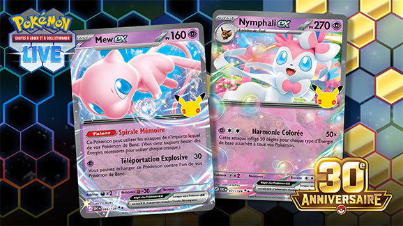 JCC Pokémon : stratégies des decks du Passe de combat 30ᵉ Anniversaire