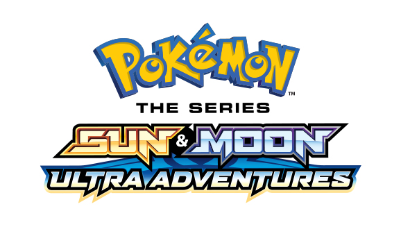 Pokémon the Series: Sun & Moon—Ultra Adventures 
