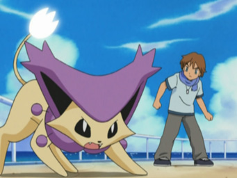 Une rencontre avec Delcatty !