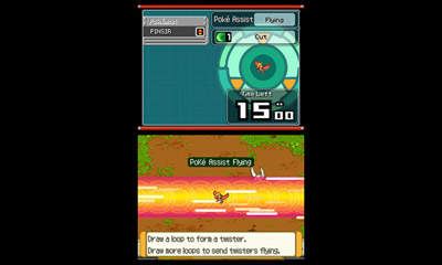 Pokemon Ranger Building Pokémon Ranger: Shadows of Almia | Video Games & Apps