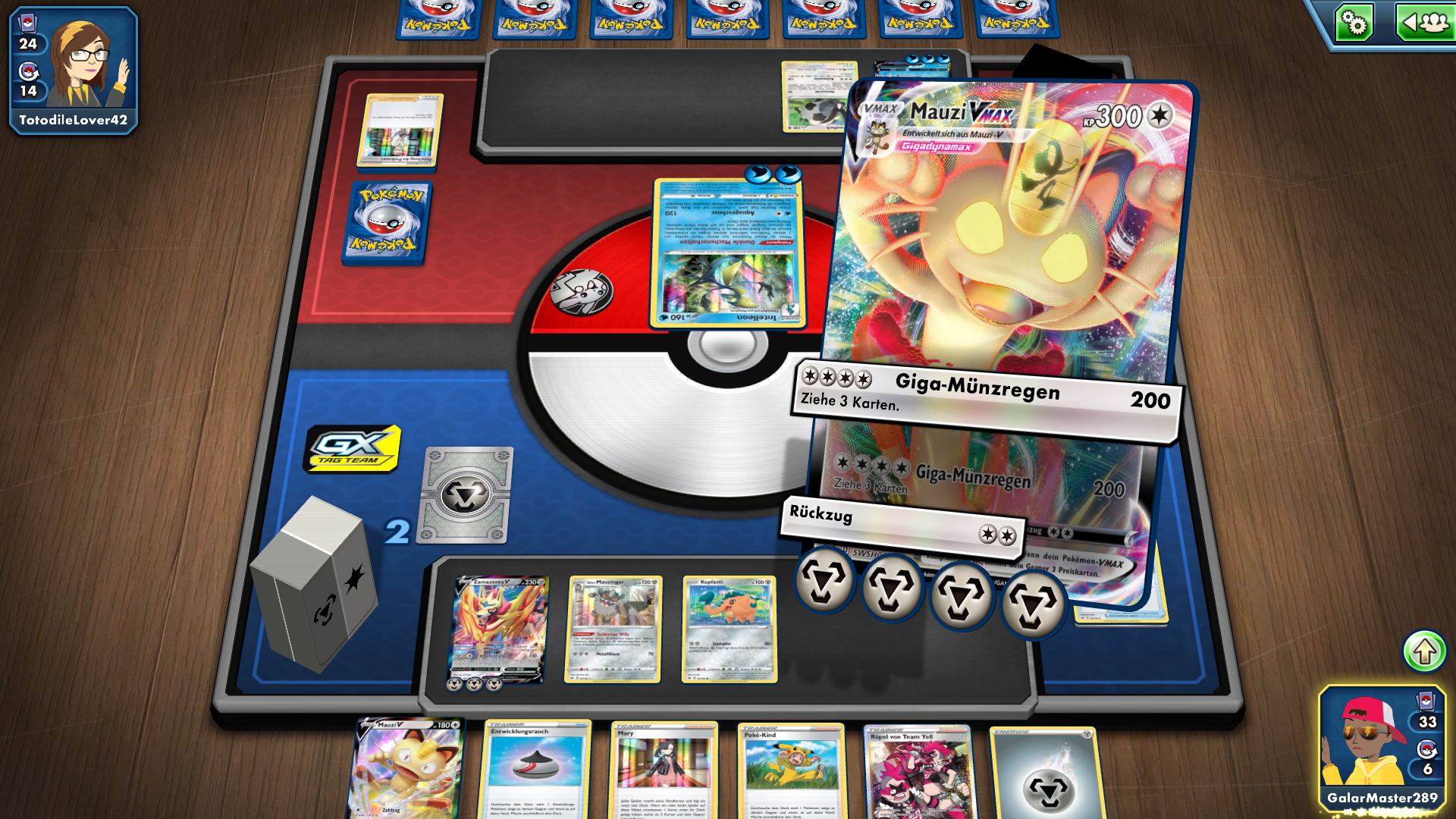 pokemon trading card game