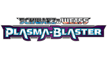 Schwarz & Weiß – Plasma-Blaster 