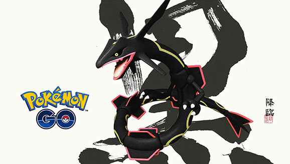 Rayquaza erscheint bis 2. September wieder bei Pokémon GO-Raids, vielleicht sogar Schillernd!