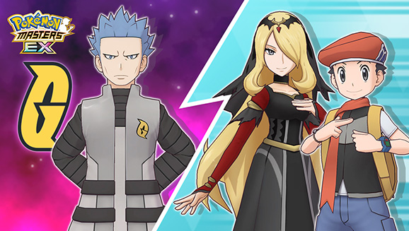 Lucius & Dialga erscheinen zum Kampf gegen Team Galaktik in Pokémon Masters EX