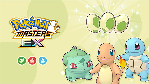 Erhalte in Pokémon Masters EX im Eier-Event „Pflanze, Feuer und Wasser“ Bisasam, Glumanda und Schiggy
