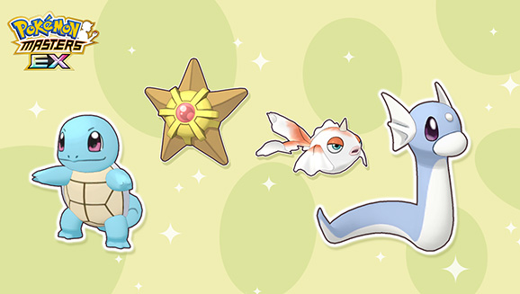 Schnapp dir Drachen- und Wasser-Pokémon in diesem Eier-Event in Pokémon Masters EX