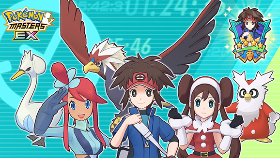 Tony & Washakwil, Bell & Somnivora sowie der Eilkampf halten Einzug in Pokémon Masters EX