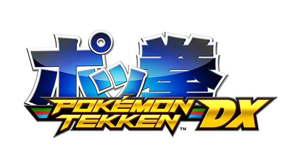 <em>Pokémon Tekken DX</em>