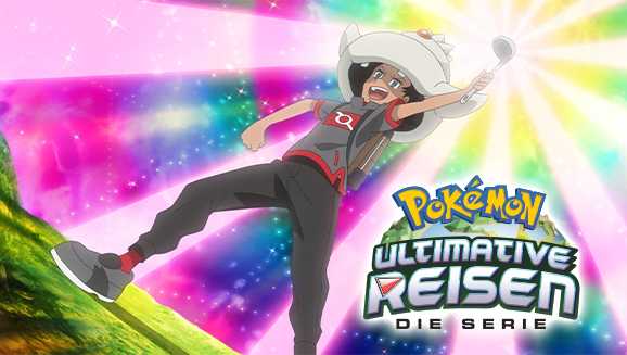 Sendung verpasst? Pokémon Ultimative Reisen: Staffel 25, Folge 2: Der  gewundene Pfad zur Größe! vom 22.11.2023 (RTL)