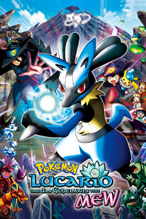 Pokémon – Lucario und das Geheimnis von Mew