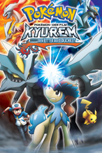 Pokémon – Der Film: Kyurem gegen den Ritter der Redlichkeit