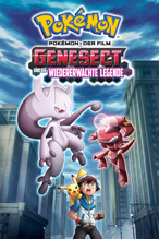 Pokémon – Der Film: Genesect und die wiedererwachte Legende