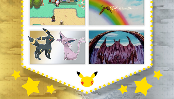 Test Your Johto Region Knowledge with This Quiz