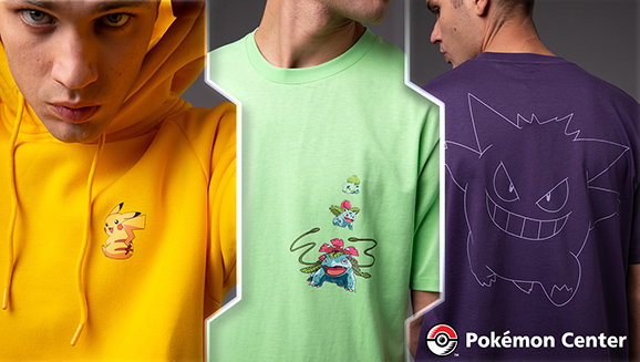 Journey Back to the Kanto Region with this Pokémon Center UK Collection