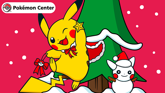 Tree-mendous Festive Pokémon Plush Photo Op