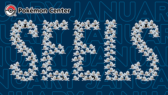 Seel at the Pokémon Center This January