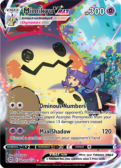 trainers pokemon cards PSA 10 - Erika's Hospitality 174/181 SM Team Up