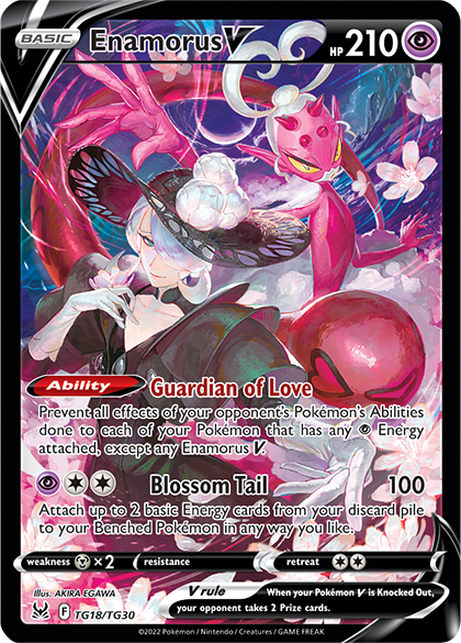 pokemon tcg trainer gallery cards Buy Dusknoir TG06/30 Trainer Gallery Rare Holo main image 0