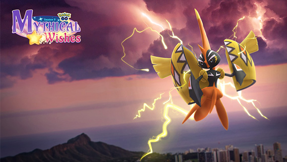 Koko Debut Scan 01 Vf Shiny Helioptile, Shiny Tapu Koko Debut in Pokémon GO’s Crackling