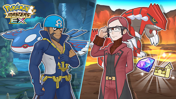 Battle Kyogre and Groudon in the Pokémon Masters EX Land and Sea Awaken Event