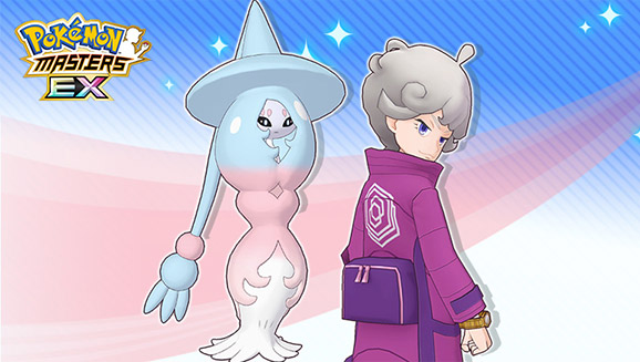 Scout Bede & Hatterene in Pokémon Masters EX