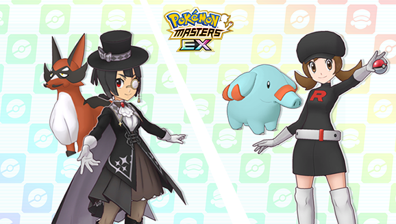 Lyra (Special Costume) & Phanpy and Zinnia (Special Costume) & Thievul in Pokémon Masters EX