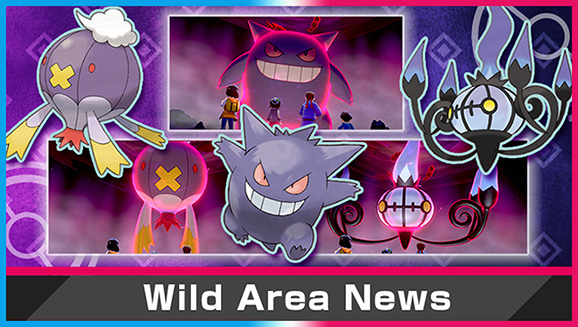 Encounter Gengar, Drifblim, Chandelure, and More in Max Raid Battles