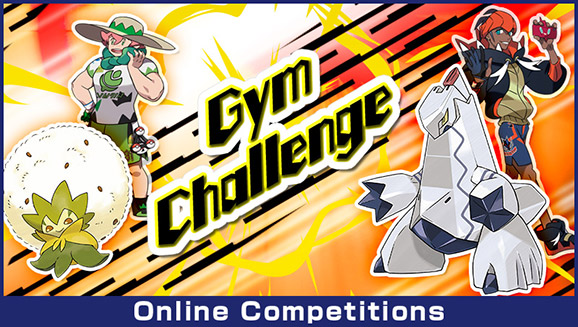 The Pokémon Gym Challenge Online Competition Has Begun The Pokémon Gym Challenge Online Competition Has Begun