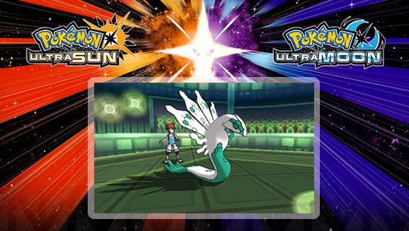 Pokemon Ultra Sun and Moon XYZ Zygarde Event Pokemon