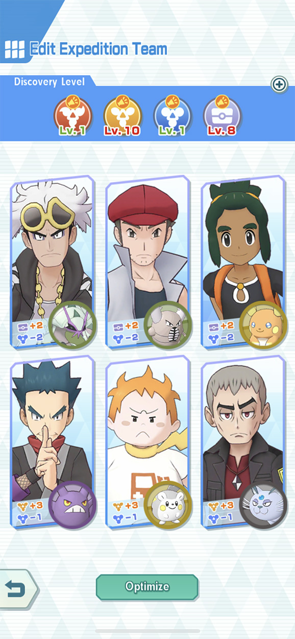 Pokémon Masters EX Trainer Lodge Guide Interactions, Expeditions
