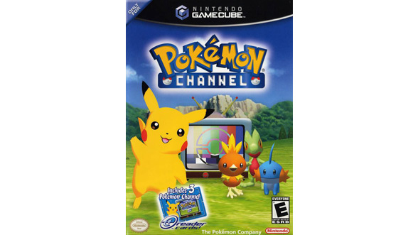 Gamecube uk release date 2025