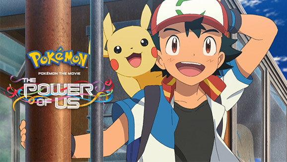 Watch Pokémon Anime Online