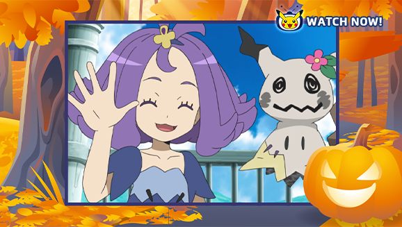 Pokémon TV is Overflowing with Emotion This Halloween