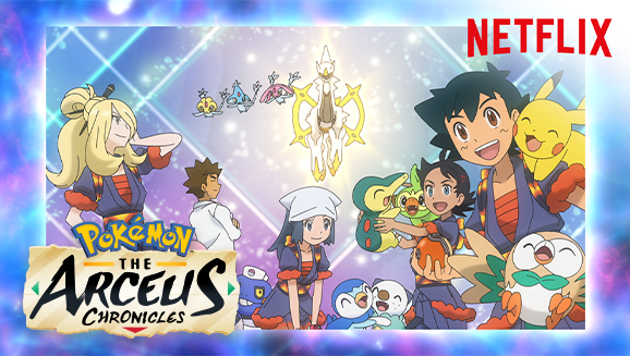 Coming Soon: Pokémon: The Arceus Chronicles on Netflix