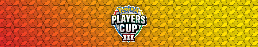 Copa de Jugadores Pokémon III