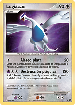 Lugia | Maravillas Secretas | Base de datos de cartas de JCC | Pokemon.es