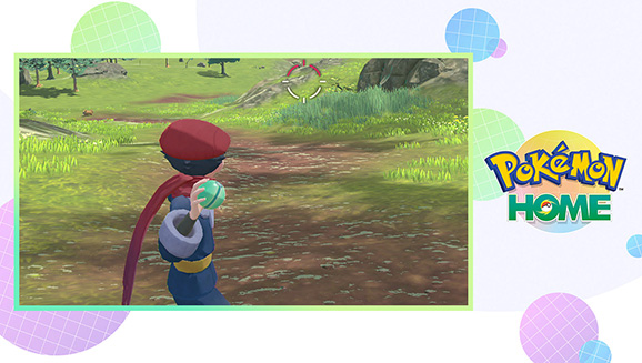 Nueva actualización de Pokémon HOME para añadir la compatibilidad con los juegos Pokémon más recientes