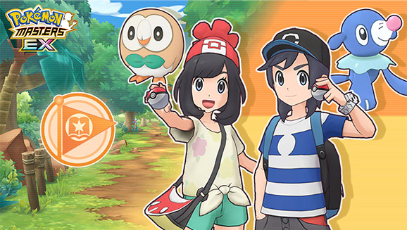 Recluta a Selene y Rowlet y a Elio y Popplio en Pokémon Masters EX