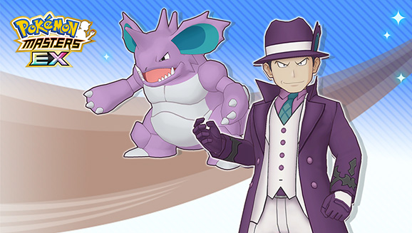 Giovanni (Traje S) y Nidoking llegan a Pokémon Masters EX