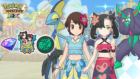 Unos veraniegos Gloria e Inteleon y Roxy y Grimmsnarl llegan a Pokémon Masters EX