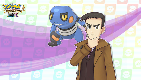 Handsome y Croagunk llegan a Pokémon Masters EX