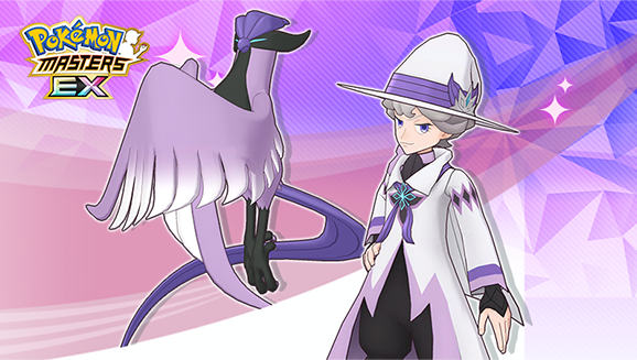 Berto (Neocampeón) y Articuno en Pokémon Masters EX