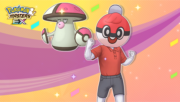 Bolifacio y Amoonguss llegan a Pokémon Masters EX
