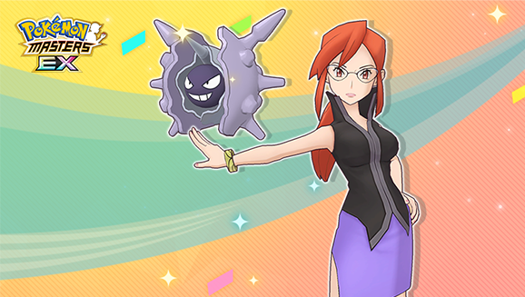 Lorelei y Cloyster en Pokémon Masters EX