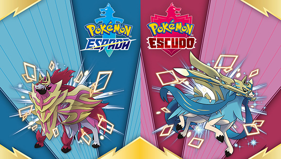 Consigue las versiones variocolor de Zacian y Zamazenta