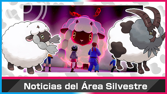 Rebaños de Wooloo y Dubwool en las Incursiones Dinamax