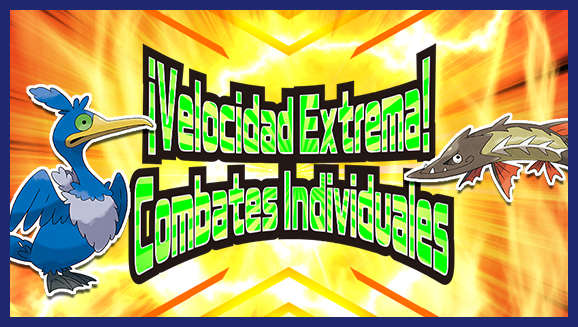 El Torneo en Línea ¡Velocidad Extrema! Combates Individuales llega a Pokémon Espada y Pokémon Escudo
