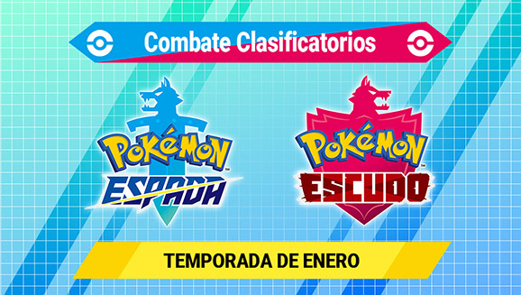 Combates Clasificatorios de la temporada de enero de 2022 de Pokémon Espada y Pokémon Escudo (26.ª temporada)